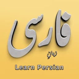 Biểu tượng Learn Farsi (Persian) Language